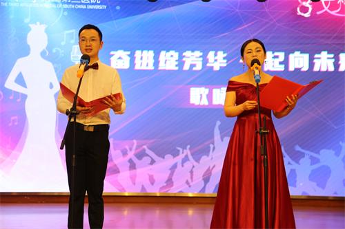 微信图片_20220308170849.jpg