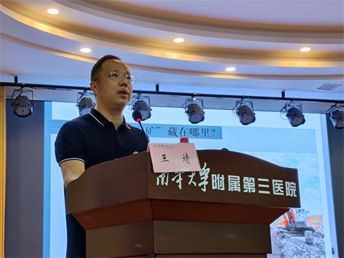 微信图片_20230601173958.jpg