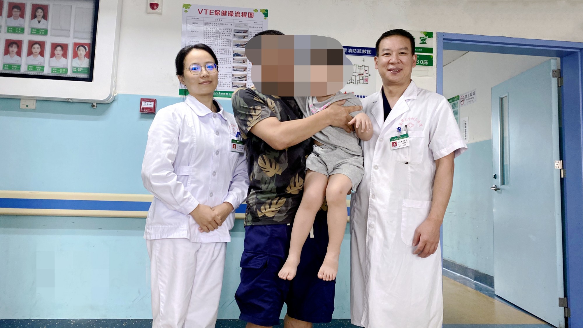 微信图片_20230811112837_看图王.jpg