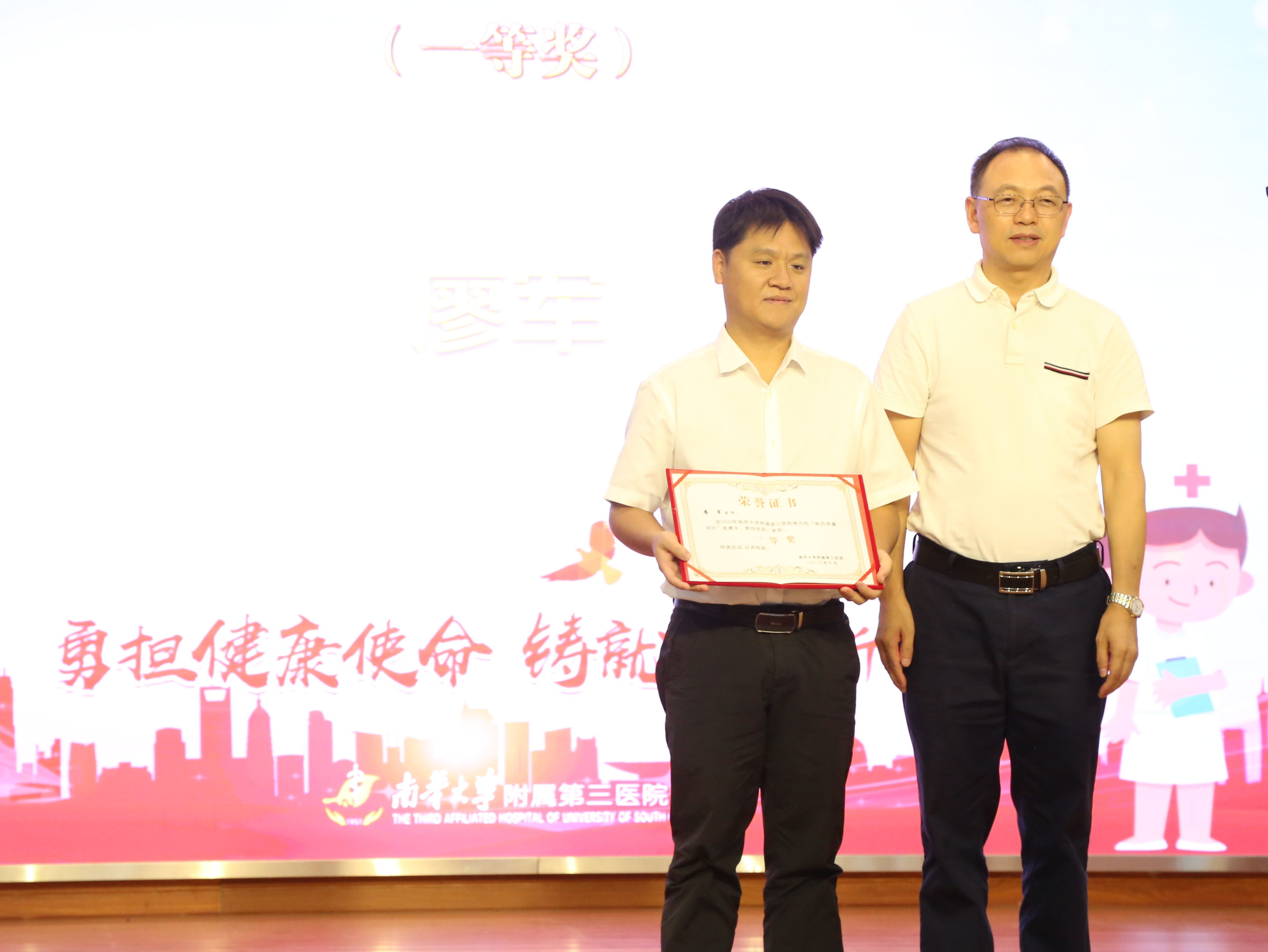 IMG_2637_看图王(1)_看图王.jpg