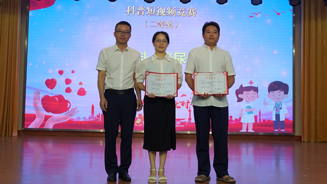 DSC03369_看图王.jpg