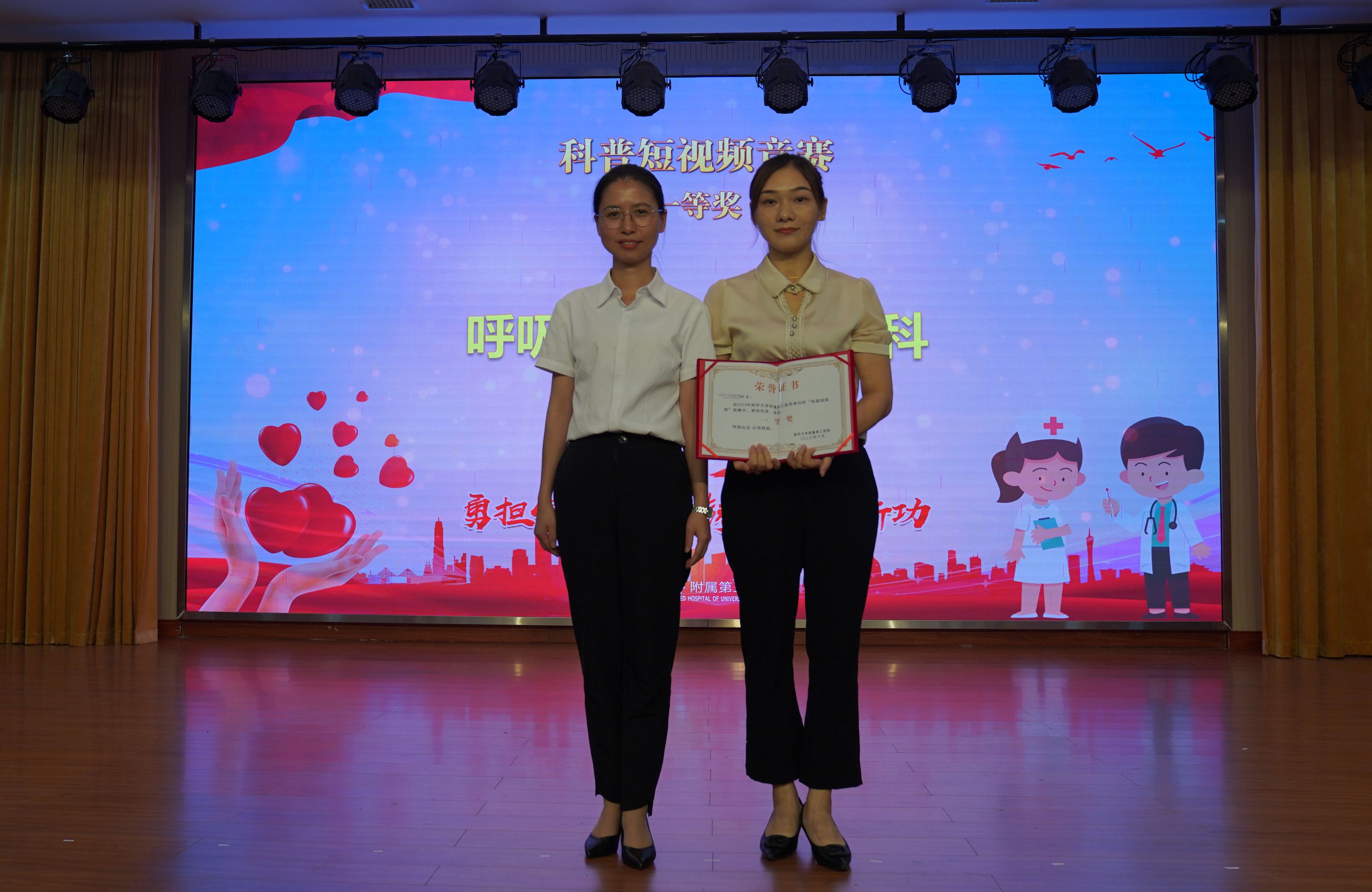 DSC03378_看图王(1).jpg