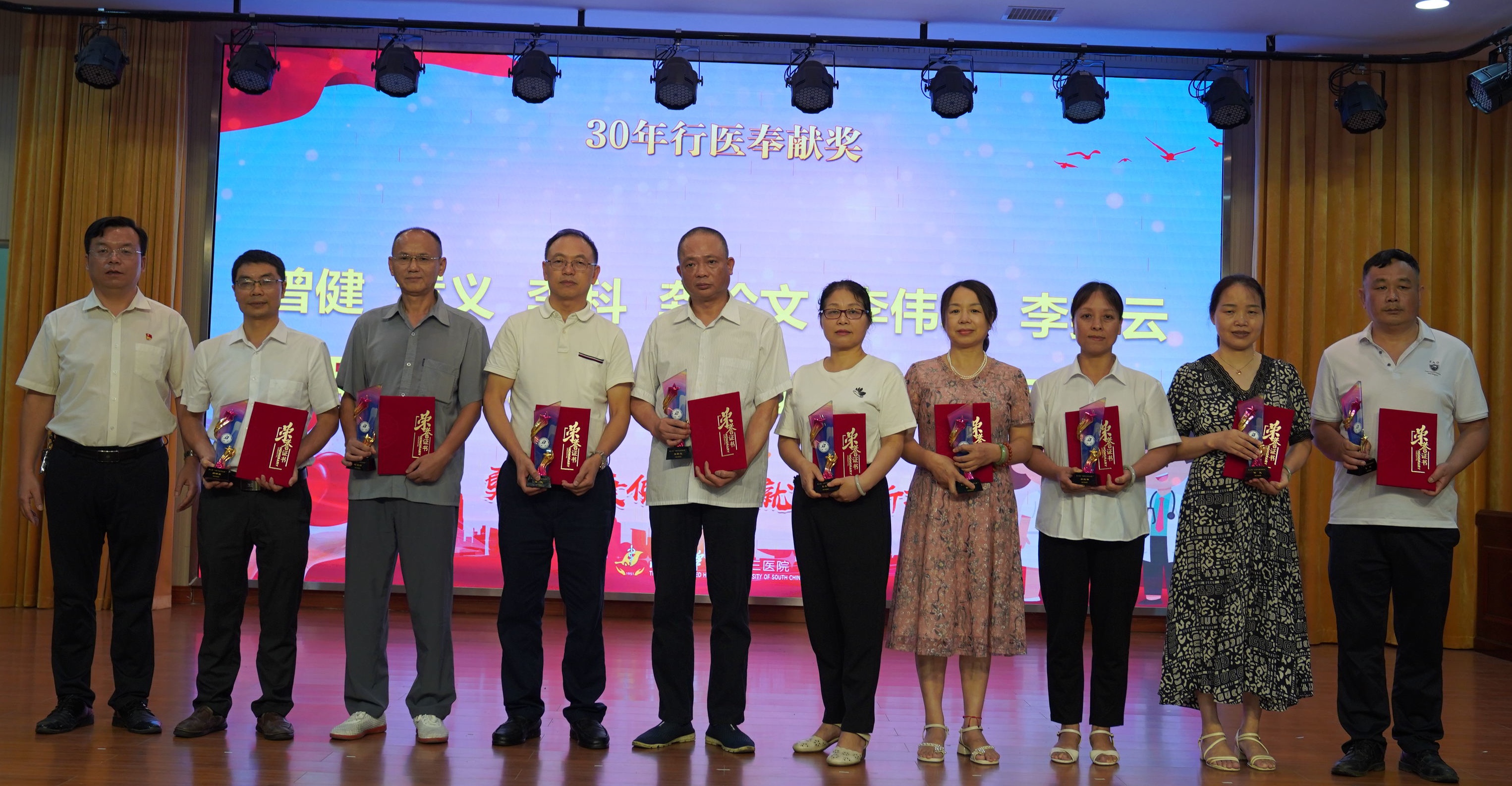 DSC03400_看图王(1).jpg